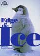 Edge of the Ice／ピエ・ブックス