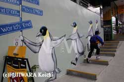 �y���M���̕ǉ�