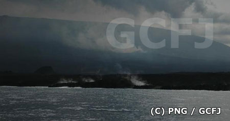 クンブレ火山の噴火活動、終息へ