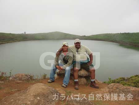 エル・フンコと国立公園スタッフ