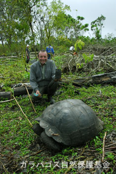 2007年09月05日植林/ランチョ・プリミシアス、ゾウガメ生息地