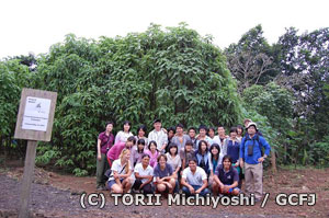 ���Z���W���ʐ^