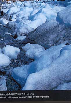 �A�f���[�y���M���̃y�[�W